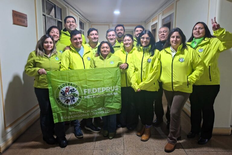 CONFEDEPRUS se reúne con FEDEPRUS Metropolitana y visitan Hospital Metropolitano